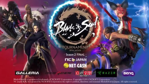 画像ギャラリー No.001のサムネイル画像 / 「ブレイドアンドソウル」PvP日本一の栄冠は誰の頭上に? 2016年9月のアップデート情報も公開された“シーズン2 決勝大会”レポート