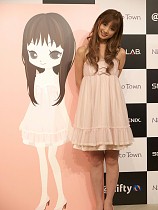 画像集#019のサムネイル/「Nicotto Town」正式版のサービスがスタート! 発表会には小倉優子さんの姿も