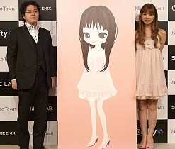 画像集#020のサムネイル/「Nicotto Town」正式版のサービスがスタート! 発表会には小倉優子さんの姿も