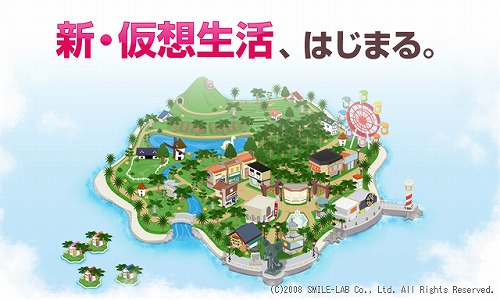画像集#022のサムネイル/「Nicotto Town」正式版のサービスがスタート! 発表会には小倉優子さんの姿も