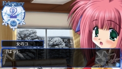 画像ギャラリー No.001のサムネイル画像 / 新ヒロインなど追加されたPSP版「SNOW」ダウンロード販売開始