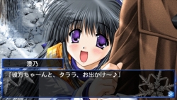 画像ギャラリー No.007のサムネイル画像 / 新ヒロインなど追加されたPSP版「SNOW」ダウンロード販売開始