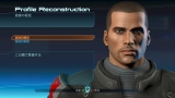 Mass Effect