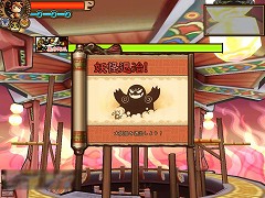 画像集#004のサムネイル/「魔境奇談」のクローズドβテスト,10月1日7:00PMにスタート