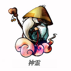 画像集#003のサムネイル/「魔境奇談」チュートリアルシステムなども導入して,いよいよクローズドβテスト開始!