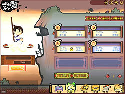 画像集#005のサムネイル/「魔境奇談」チュートリアルシステムなども導入して,いよいよクローズドβテスト開始!