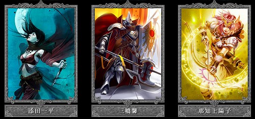 画像集#002のサムネイル/オンラインカードゲーム「Alteil II 〜銀陽帝大戦」,11月11日17:00に正式サービススタート決定