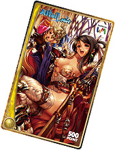 画像集#003のサムネイル/「Alteil II 〜銀陽帝大戦」の正式サービス本日開始。さまざまな記念イベント/キャンペーンを実施