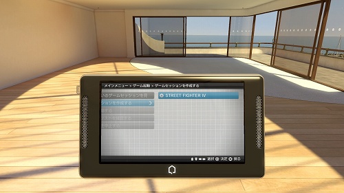 PlayStation Home4ܤ˥ӥȽ⳦ﵭǥץ饦󥸸ʤ