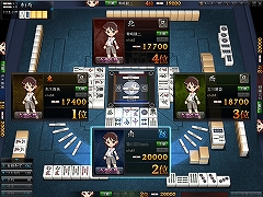 画像集#007のサムネイル/臨場感溢れるゲーム展開が魅力。エヌ・シー・ジャパンが開発を進める本格派オンライン麻雀,「雀龍門」のプレイレポートを掲載