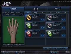 画像集#010のサムネイル/臨場感溢れるゲーム展開が魅力。エヌ・シー・ジャパンが開発を進める本格派オンライン麻雀,「雀龍門」のプレイレポートを掲載