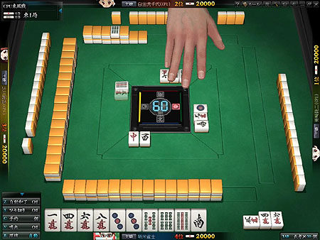 画像ギャラリー No.002のサムネイル画像 / 「雀龍門」のCBTは3月17日から。本日よりテスター募集とクライアント先行ダウンロード開始