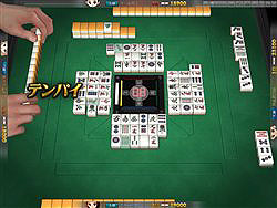 画像ギャラリー No.007のサムネイル画像 / 「雀龍門」のCBTは3月17日から。本日よりテスター募集とクライアント先行ダウンロード開始