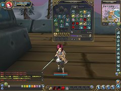 画像ギャラリー No.015のサムネイル画像 / 「IRIS Online」OBTで実施されるアップデートの追加情報が公開,高難度の「ハードモード」に挑戦しよう