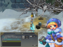 画像ギャラリー No.008のサムネイル画像 / 「アイリスオンライン」有料アイテム最大50%OFF,10月5日まで