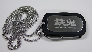 画像ギャラリー No.011のサムネイル画像 / 「鉄鬼」,TGS 2009にプレイアブル出展,会場限定でCBT先行募集を実施。火力型機体「RAMPART」の情報を本日公開