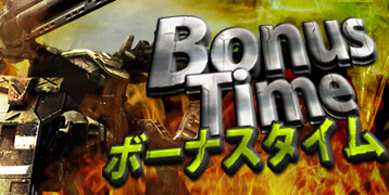 画像ギャラリー No.008のサムネイル画像 / オンラインロボアクション「鉄鬼」,次期アップデートでプレイヤー同士の協力プレイが楽しめる「キャンペーンモード」を実装