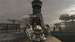 画像ギャラリー No.014のサムネイル画像 / 正式サービス開始が1月27日に決定!「鉄鬼」,実装予定の「キャンペーンモード」の詳細を紹介