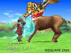 画像集#001のサムネイル/キャラ育成に関する詳細が明らかに。NDS「ドラゴンクエストIX」スキルシステムについて