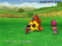 画像集#008のサムネイル/キャラ育成に関する詳細が明らかに。NDS「ドラゴンクエストIX」スキルシステムについて