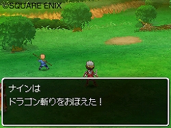 画像集#013のサムネイル/キャラ育成に関する詳細が明らかに。NDS「ドラゴンクエストIX」スキルシステムについて