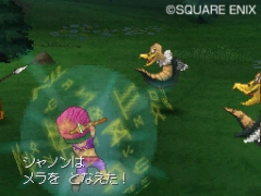 画像集#005のサムネイル/「ドラゴンクエストIX 星空の守り人」,迫力の戦闘シーンや超必殺技,新モンスターが公開