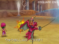 画像集#012のサムネイル/「ドラゴンクエストIX 星空の守り人」,迫力の戦闘シーンや超必殺技,新モンスターが公開