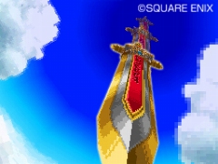 画像集#018のサムネイル/「ドラゴンクエストIX 星空の守り人」,迫力の戦闘シーンや超必殺技,新モンスターが公開