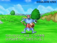 画像集#022のサムネイル/「ドラゴンクエストIX 星空の守り人」,迫力の戦闘シーンや超必殺技,新モンスターが公開