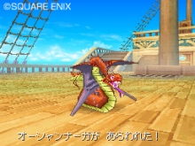 画像集#014のサムネイル/「ドラゴンクエストIX 星空の守り人」,船に乗って未知の世界へ&海上に生息するモンスターを紹介