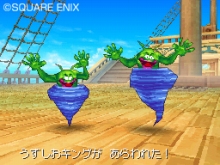 画像集#022のサムネイル/「ドラゴンクエストIX 星空の守り人」,船に乗って未知の世界へ&海上に生息するモンスターを紹介