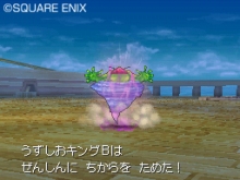 画像集#023のサムネイル/「ドラゴンクエストIX 星空の守り人」,船に乗って未知の世界へ&海上に生息するモンスターを紹介