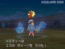 画像集#025のサムネイル/「ドラゴンクエストIX 星空の守り人」,船に乗って未知の世界へ&海上に生息するモンスターを紹介