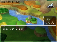 画像集#028のサムネイル/「ドラゴンクエストIX 星空の守り人」,船に乗って未知の世界へ&海上に生息するモンスターを紹介