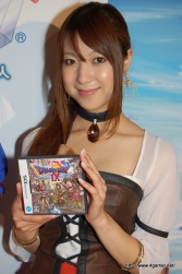 画像集#005のサムネイル/7月11日に間違いなく発売! 「ドラゴンクエストIX 星空の守り人」完成披露発表会レポートを掲載