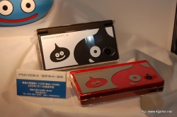 画像集#006のサムネイル/7月11日に間違いなく発売! 「ドラゴンクエストIX 星空の守り人」完成披露発表会レポートを掲載