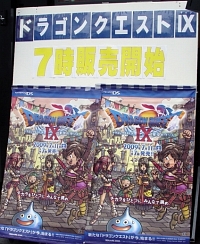 画像ギャラリー No.002のサムネイル画像 / 国民的RPGの最新作が5年ぶりに登場! 堀井雄二氏も駆けつけた「ドラゴンクエストIX 星空の守り人」発売カウントダウンイベントの模様をレポート