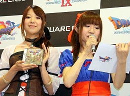 画像ギャラリー No.014のサムネイル画像 / 国民的RPGの最新作が5年ぶりに登場! 堀井雄二氏も駆けつけた「ドラゴンクエストIX 星空の守り人」発売カウントダウンイベントの模様をレポート