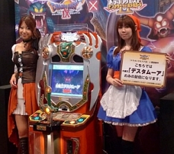 TGS 2009ϥ˥֡˱Ⲧȥڥ륲Ȥ֥ɥ饯IXץǡΥץ饤ۿ桪