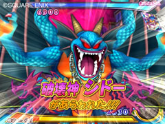 画像ギャラリー No.005のサムネイル画像 / 今度の依頼主はサンディだ。「ドラゴンクエストIX 星空の守り人」の追加クエスト情報などをお届け