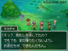 画像ギャラリー No.003のサムネイル画像 / 9人めのゲスト「マリベル」が登場する「ドラゴンクエストIX 星空の守り人」。1月15日に配信されるクエストの情報を紹介