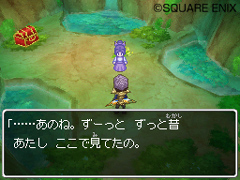 画像ギャラリー No.004のサムネイル画像 / 9人めのゲスト「マリベル」が登場する「ドラゴンクエストIX 星空の守り人」。1月15日に配信されるクエストの情報を紹介