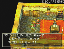 画像ギャラリー No.005のサムネイル画像 / 9人めのゲスト「マリベル」が登場する「ドラゴンクエストIX 星空の守り人」。1月15日に配信されるクエストの情報を紹介