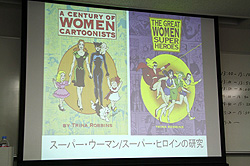 画像ギャラリー No.029のサムネイル画像 / 男性の考える「少女」とはまるで異なる“女性の少女観”とは。コンテンツ文化史学会が2011年第1回例会「『少女』の歴史,ときめきの軌跡」を開催