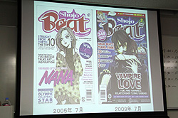 画像ギャラリー No.032のサムネイル画像 / 男性の考える「少女」とはまるで異なる“女性の少女観”とは。コンテンツ文化史学会が2011年第1回例会「『少女』の歴史,ときめきの軌跡」を開催