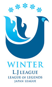 画像ギャラリー No.001のサムネイル画像 / Vプリカ,「LoL」のプロリーグ「LJ LEAGUE WINTER SEASON」の協賛スポンサーに決定