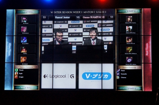画像集#009のサムネイル/「League of Legends」の国内リーグ戦,「LJ LEAGUE」が開幕。秋葉原e-sports SQUAREに国内の強豪4チームが集った開幕戦の模様をレポート