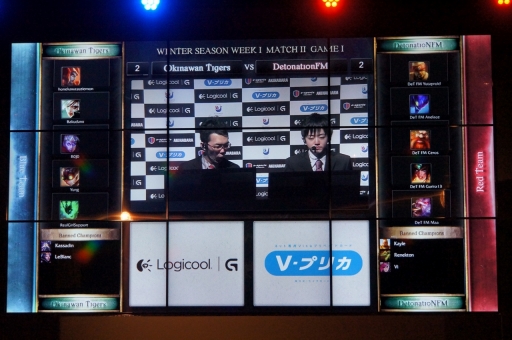 画像集#012のサムネイル/「League of Legends」の国内リーグ戦,「LJ LEAGUE」が開幕。秋葉原e-sports SQUAREに国内の強豪4チームが集った開幕戦の模様をレポート