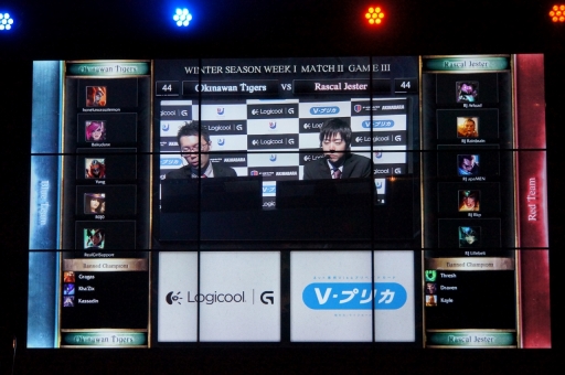 画像集#017のサムネイル/「League of Legends」の国内リーグ戦,「LJ LEAGUE」が開幕。秋葉原e-sports SQUAREに国内の強豪4チームが集った開幕戦の模様をレポート