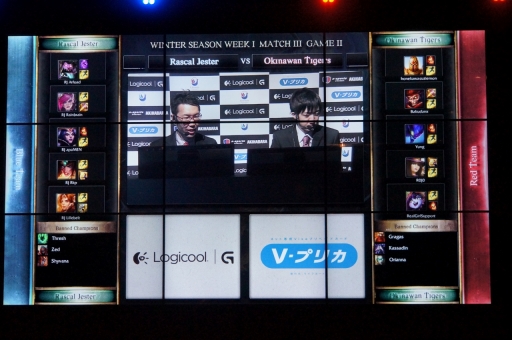 画像集#019のサムネイル/「League of Legends」の国内リーグ戦,「LJ LEAGUE」が開幕。秋葉原e-sports SQUAREに国内の強豪4チームが集った開幕戦の模様をレポート